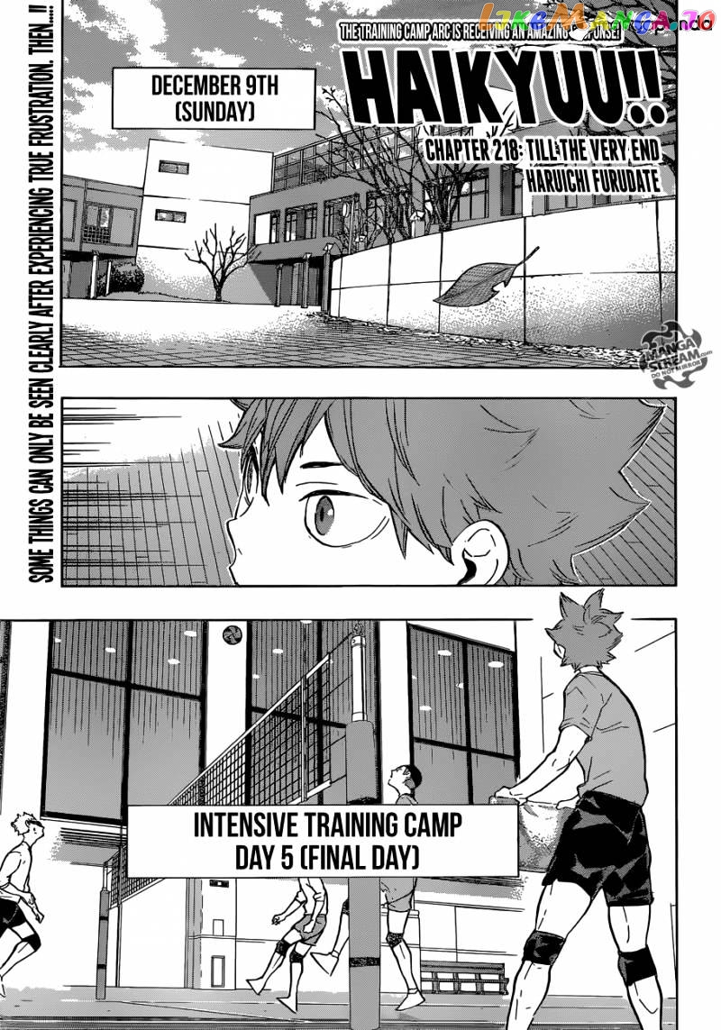 Haikyuu!!, Chapter 218 image 01